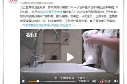 【6分钟教程】江门市工厂咨询电话多少_哔哩哔哩